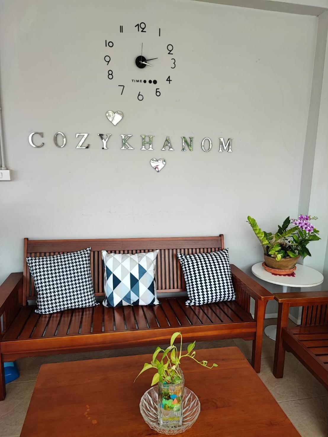 Cozy Khanom โคซี่ ขนอม Ban Na Dan  Exterior foto